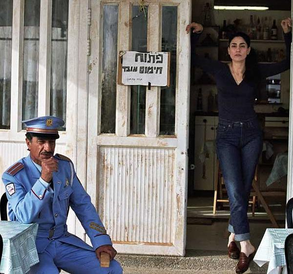 Ronit Elkabetz y Sasson Gabai en La Banda nos Visita