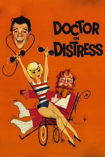Poster de Los problemas del doctor