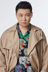 Foto de Yu Chen