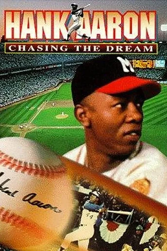 Poster de Hank Aaron: Chasing the Dream