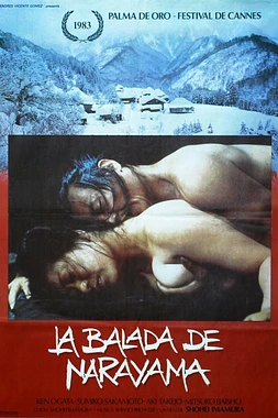 poster of movie La Balada de Narayama