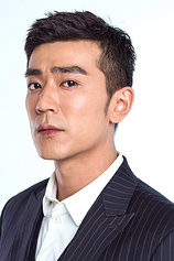 picture of actor Mincheng Li