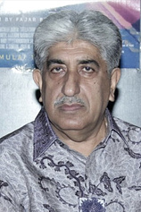 photo of person Gope T. Samtani