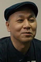 Foto de Masashi Ando