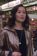 Foto de Nami Matsukawa