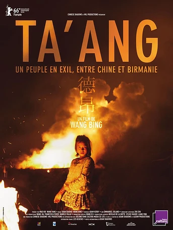 Poster de Ta'ang