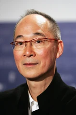 Foto de Yonfan
