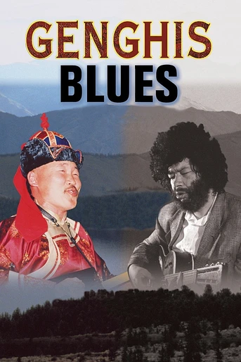 Poster de Genghis Blues