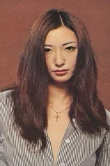 Foto de Setsuko Ogawa