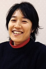 photo of person Tomoko Ogiwara