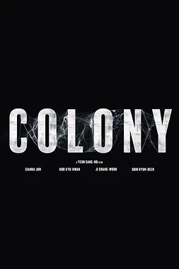 Colony