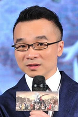 photo of person Raman Hui