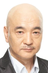 Foto de Ikuya Sawaki
