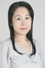 Foto de Yukiko Iwai
