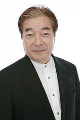 picture of actor Michihiro Ikemizu
