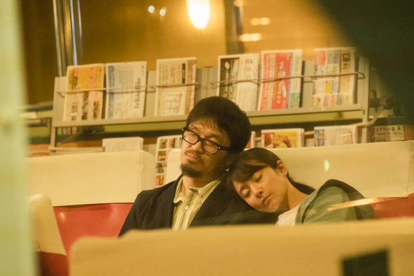 Fumino Kimura en love-life