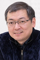 photo of person Sumio Ōmori