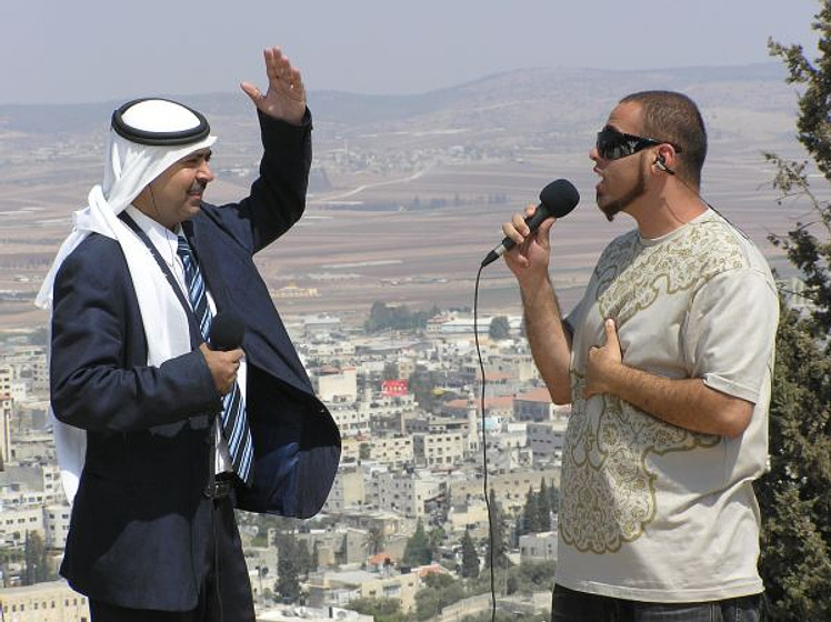 Imagen de Checkpoint Rock, canciones desde Palestina