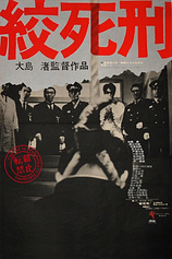 poster of movie Death by Hanging