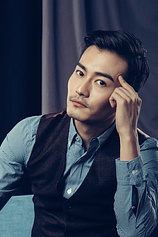picture of actor Li Xianshi