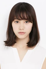 Foto de Sara Minami