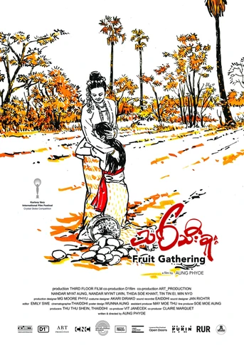 Poster de Fruit Gathering