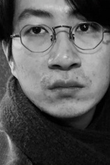 Foto de Lin Shizhao