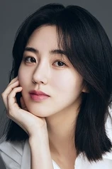 Foto de Seoyeon Jang