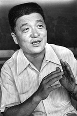 picture of actor Kokinji Katsura