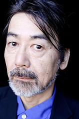 photo of person Nobuhiro Suwa