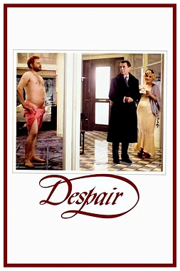 poster of movie Desesperación
