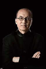photo of person Qigang Chen