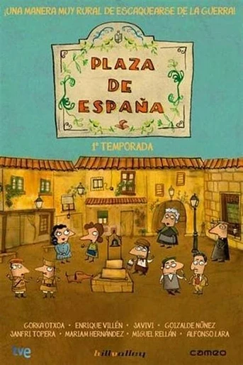 Poster de Plaza de España
