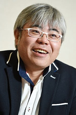photo of person Hiroyuki Yatsu