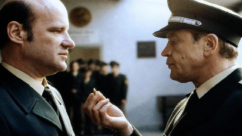 Imagen de Der Hammermörder