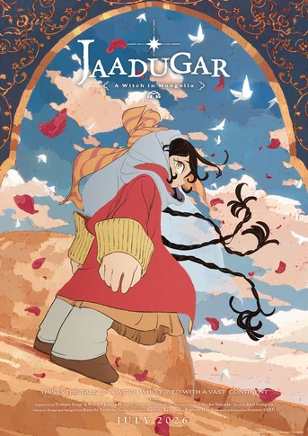 Poster de Jaadugar: A Witch in Mongolia