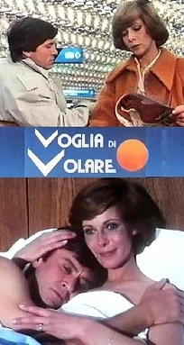 Voglia di Volare