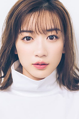 picture of actor Mei Nagano