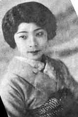 picture of actor Yukiko Ogawa