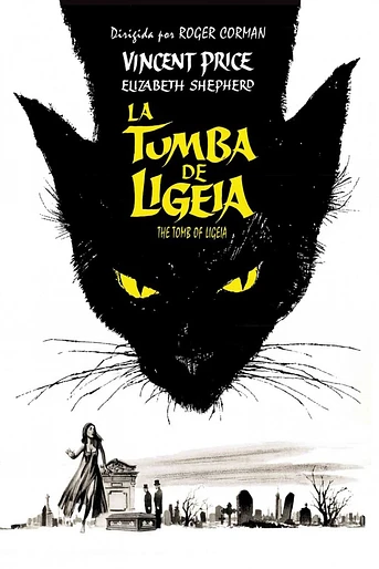 Poster de La Tumba de Ligeia
