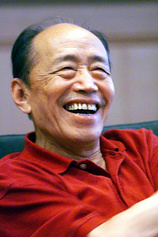 picture of actor Xu Zhu