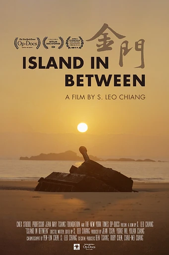 Poster de Island in Between