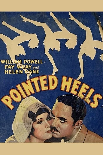 Poster de Tacones en Punta