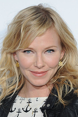 photo of person Kelli Giddish