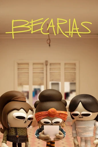 Poster de Interns