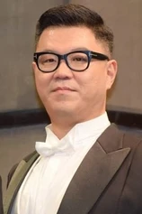 Foto de Shinobu Hasegawa