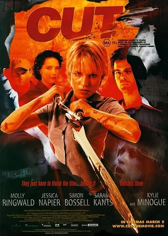 Poster de Cut