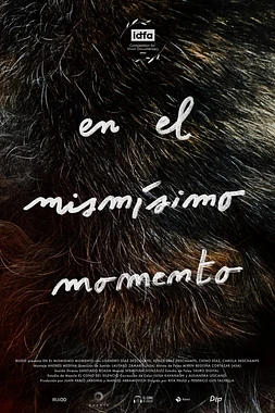 En El Mismísimo Momento