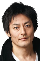 Foto de Makiya Yamaguchi