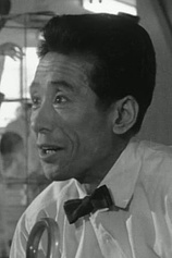 picture of actor Michio Hino